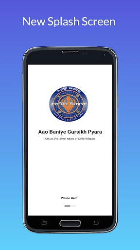Android application Aao Baniye Gursikh Pyara- ABGP screenshort