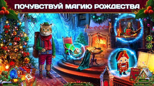 Скриншот