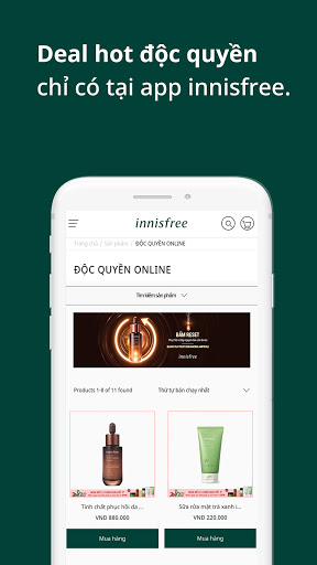 innisfree Screen 2