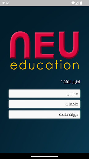 NEU Education