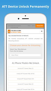 ATT Network Unlock App