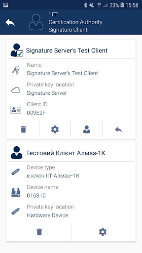 Android application IIT Sign Client screenshort
