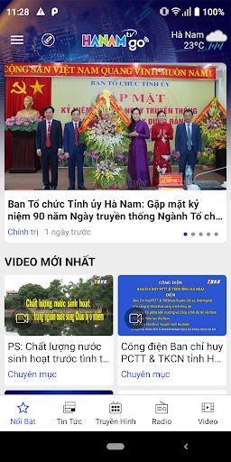 Android application HNTV Go screenshort