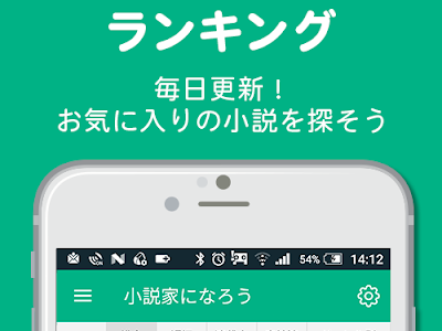 [最も選択された] なろう 総合評価 10000 331892-なろう 総合評価 10000