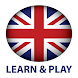学び、遊びます. 英語の単語 - ボキャブラリー＆ゲーム - Androidアプリ