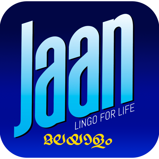 Jaan - Lingo For Life 2.2 Icon