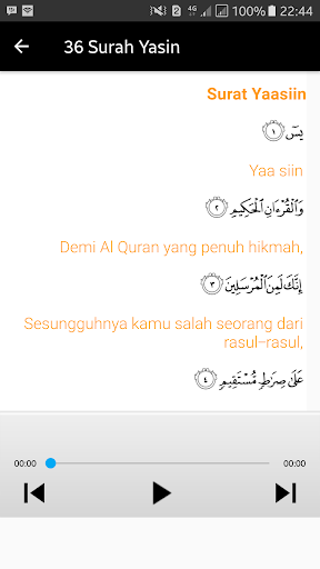 Download 67+ Contoh Surat Surat Ar Rahman Oleh Muzammil Hasballah Terbaik Dan Terbaru