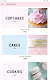 screenshot of Love, Manuela The Baking APP