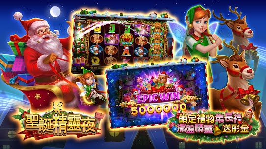 星城Online 4.49 APK + MOD (遊戲點數) 4.77 2