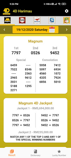 Android application 4D Harimau screenshort