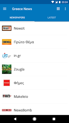 Android application Greece News | Ελλάδα Ειδήσεις screenshort