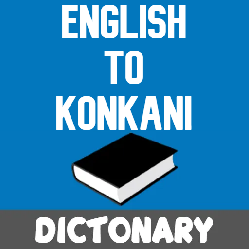 English To Konkani Dictionary Download on Windows