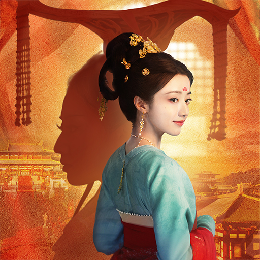 Road to Empress Download on Windows