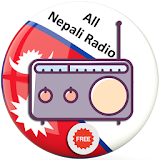 Nepali Fm Radio All Station icon