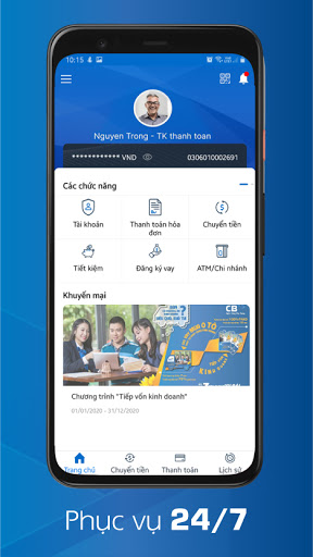 CBway Screen 2