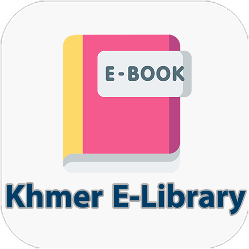 Khmer E-Library logo
