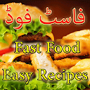 Fast Food Easy Recipes In Urdu