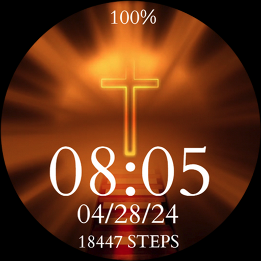 Jesus Christ Holy Cross Gold logo