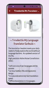 Timekettle M3 Translator Guide