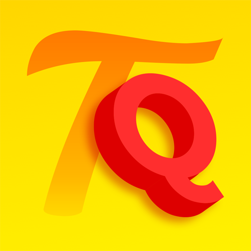 Trivia Quiz: Test Your Brain logo