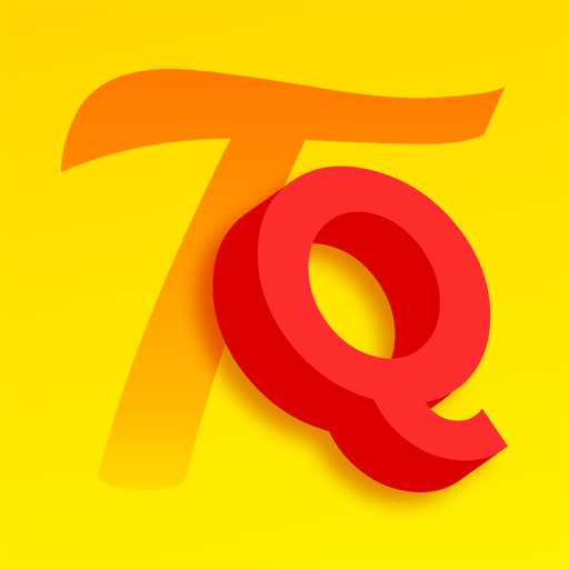 Trivia Quiz: Test Your Brain 1.5.2 Icon