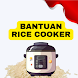 Program Bansos Rice Cooker