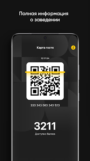 G-Group Restaurant Company Screen 3