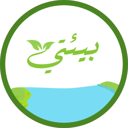 بيئتي logo
