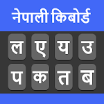 Cover Image of Herunterladen Nepali Typing Keyboard  APK