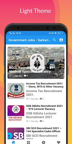 Government Jobs - Sarkari Naukri (Govt Job Alerts)のおすすめ画像3