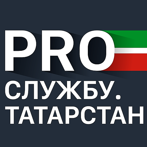 PRO службу logo