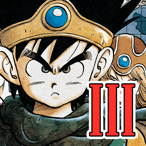 DRAGON QUEST III on pc