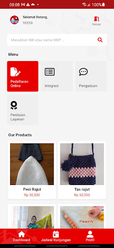 SIPIR Screen 3