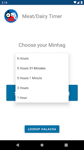 Meat/Dairy Timer Screen 2