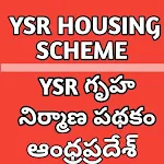 Cover Image of Télécharger YSR Housing scheme - AP  APK