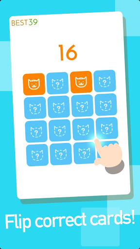 Brain 100 - Memory Training Ga