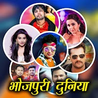 Bhojpuri Video Song 2021 | Bhojpuri Video 2021