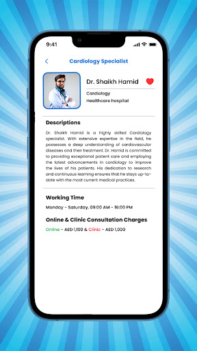 LIH Patient Care Screen 3
