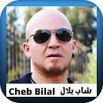 Cover Image of Download اغاني شاب بلال cheb bilal  APK