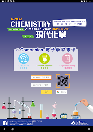 Android application Aristo Chem - e-Companion screenshort