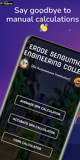Android application Esec Cgpa Calculator screenshort