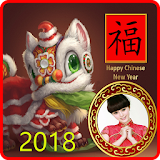 Chinese New Year Frame 2018 icon