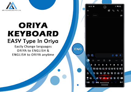 Oriya English Typing Keyboard Unknown