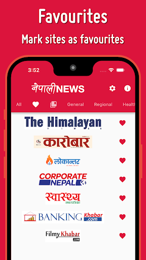 Nepali News Sites Screen 3