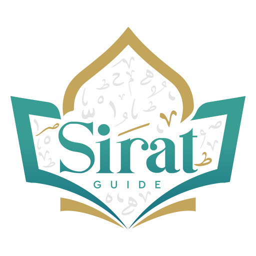 Sirat Guide logo