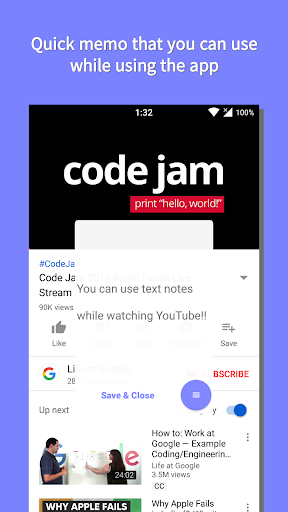 Simple & Fast Text Memo Screen 2
