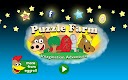 screenshot of Farm Games Animal Kids Puzzles