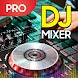 DJ Mixer - DJ Music Mix - Androidアプリ