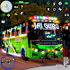 公共バス運転ゲームシム - Androidアプリ
