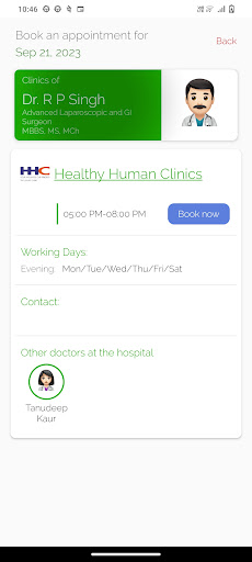 HHC Screen 3